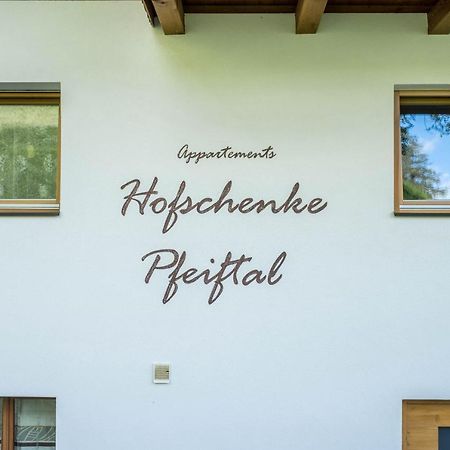 Hofschenke Pfeiftal - Almenrausch Apartment San Martino In Passiria  Exterior foto
