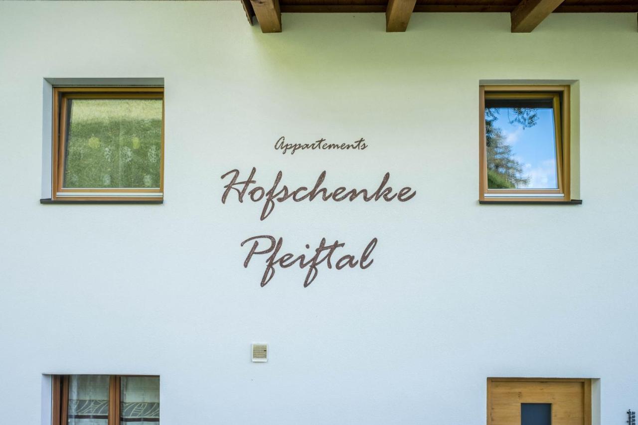 Hofschenke Pfeiftal - Almenrausch Apartment San Martino In Passiria  Exterior foto